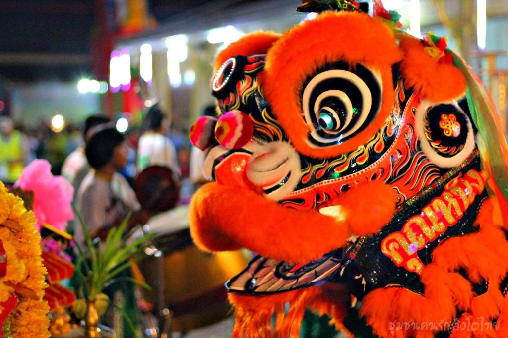 Vận Chuyển Đầu Lân Sư Rồng Từ Hà Nội Đi Birmingham: Hướng Dẫn Hấp Dẫn